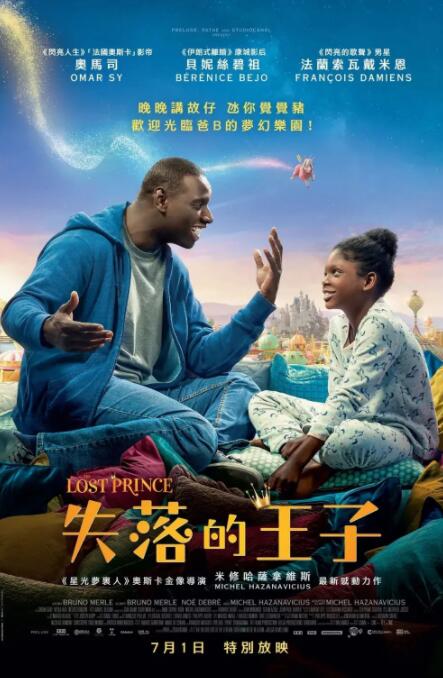 麻豆精东